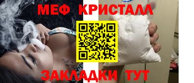 ALPHA PVP Кулебаки