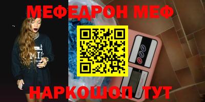 ALPHA PVP Кулебаки