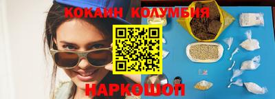 амф Кумертау