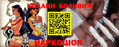 ALPHA PVP Кулебаки