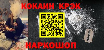 амф Кумертау
