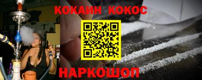 ALPHA PVP Кулебаки