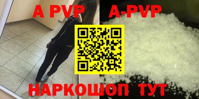 амф Кумертау