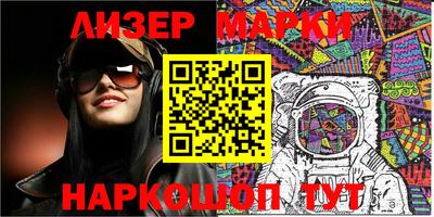 ALPHA-PVP Кунгур