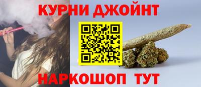 амф Кумертау