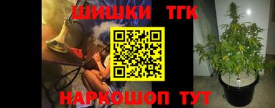 ALPHA-PVP Кунгур