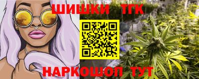 ALPHA-PVP Кунгур