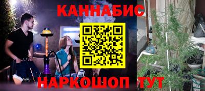 ALPHA-PVP Кунгур