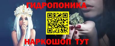 амф Кумертау