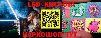 ALPHA PVP Кулебаки