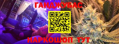 ALPHA PVP Кулебаки