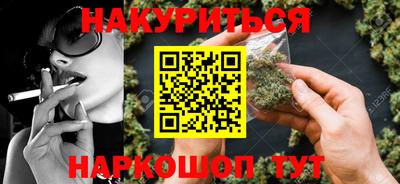 ALPHA PVP Кулебаки
