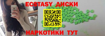 ALPHA PVP Кулебаки