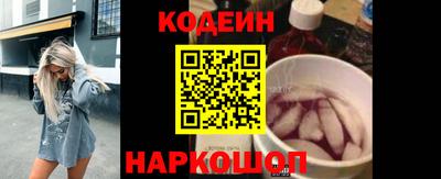 ALPHA-PVP Кунгур