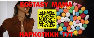 амф Кумертау