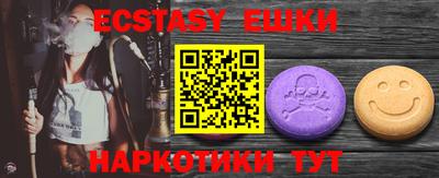 ALPHA PVP Кулебаки
