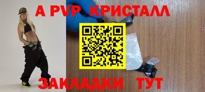 амф Кумертау