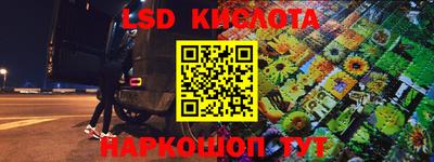 амф Кумертау