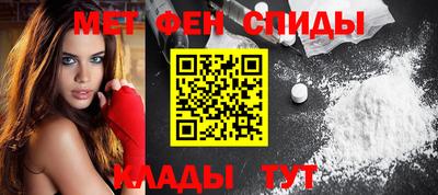 ALPHA PVP Кулебаки