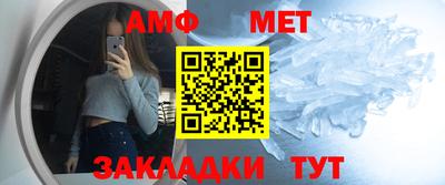 ALPHA PVP Кулебаки
