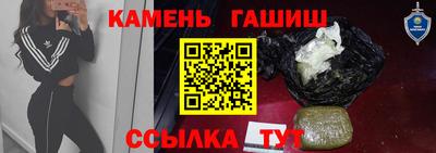 амф Кумертау
