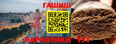 ALPHA PVP Кулебаки