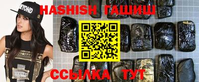 ALPHA-PVP Кунгур