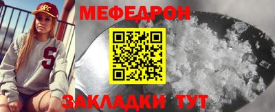 амф Кумертау